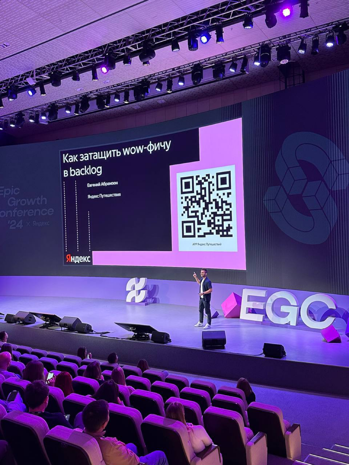 На субботний маникюр я безбожно опоздала — это минус | Сетка — социальная сеть от hh.ru