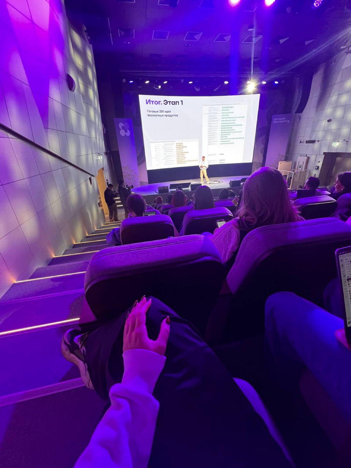 На субботний маникюр я безбожно опоздала — это минус | Сетка — социальная сеть от hh.ru