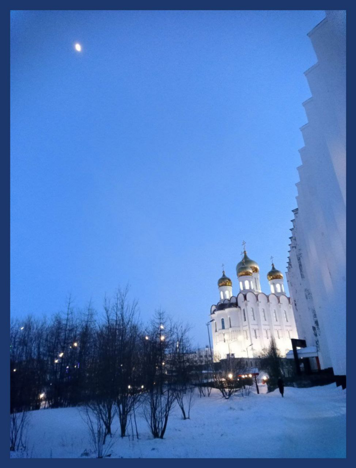 Прекрасные сумерки / Beautiful evening times | Сетка — социальная сеть от hh.ru