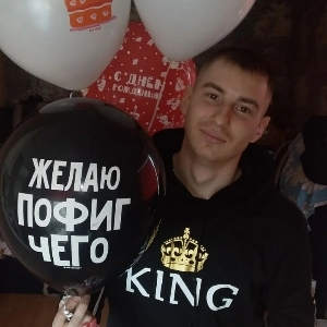 Артём Губченков | Сетка — социальная сеть от hh.ru