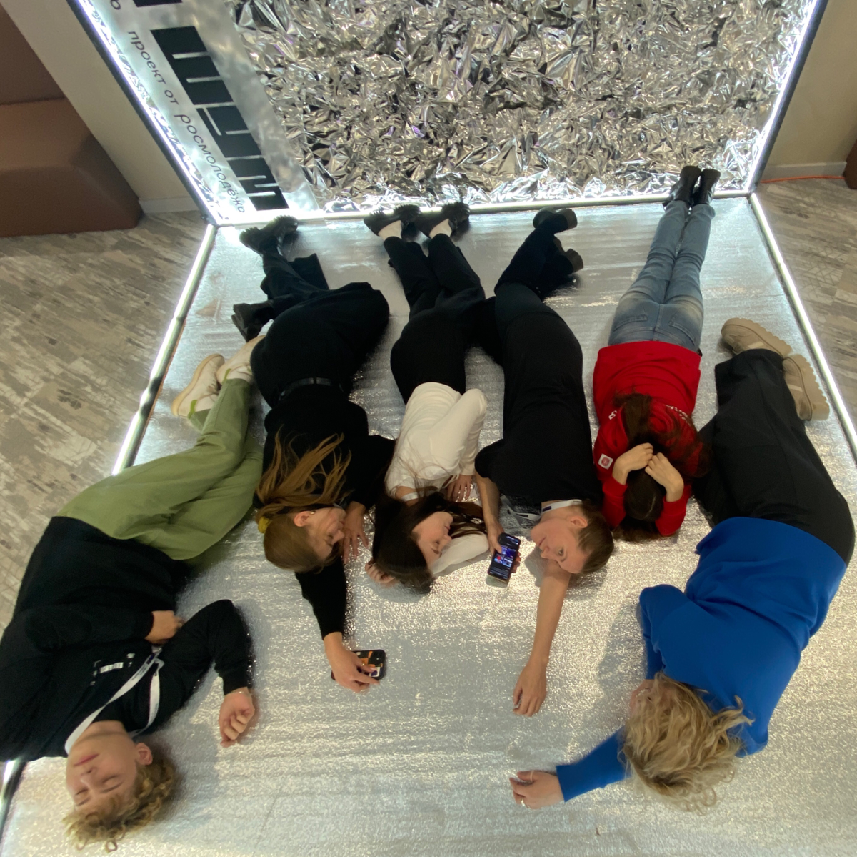 🎤Итоги 1 дня форума ШУМ | Сетка — социальная сеть от hh.ru