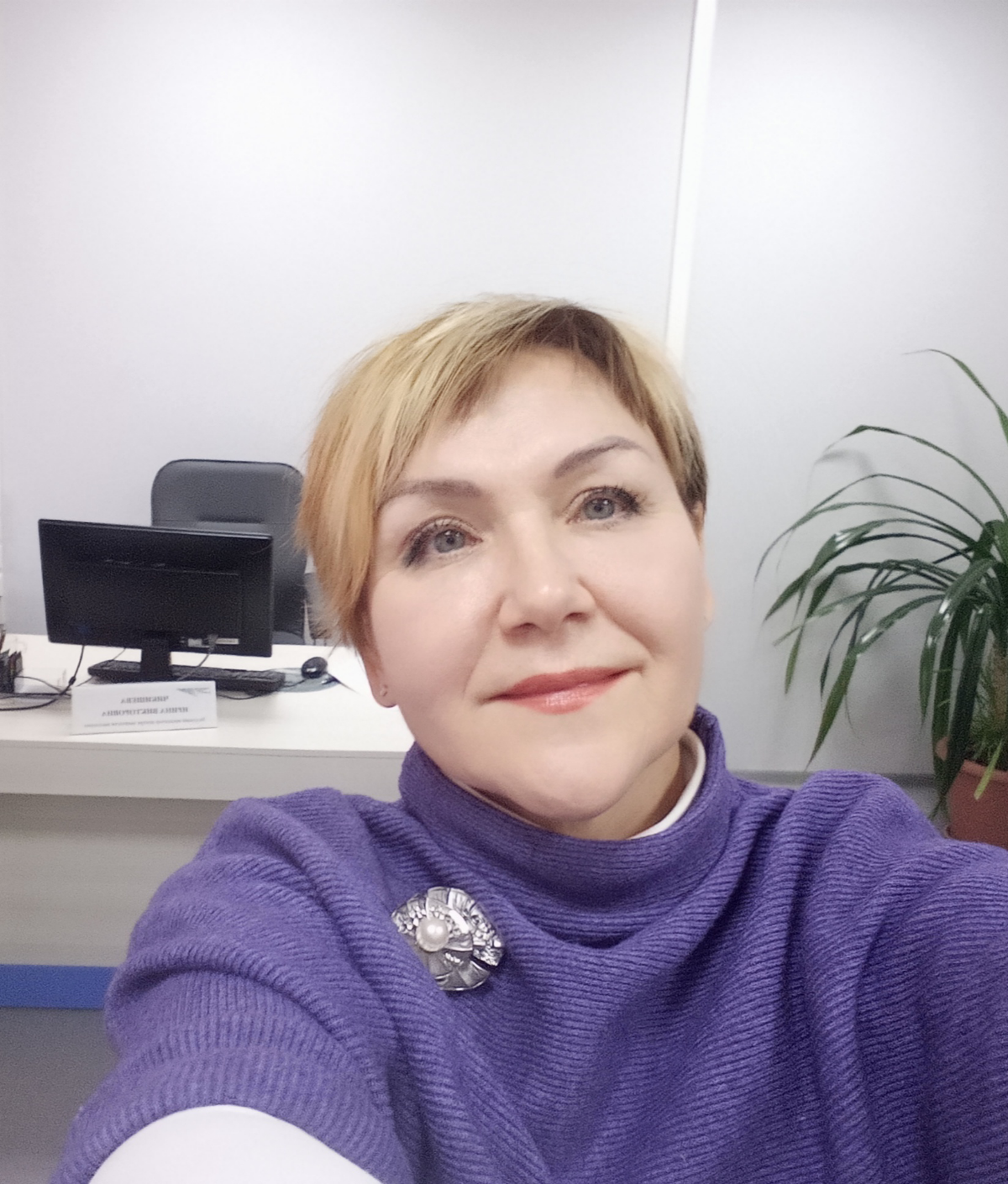 Вячеслав Чикишев