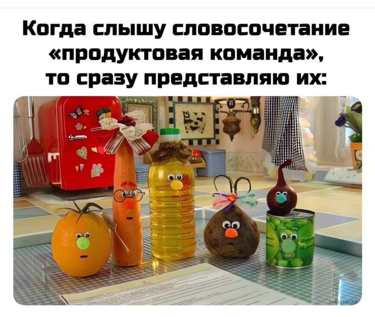 Воскресный лонгрид, сегодня поговорим про Управление продуктовой командой разработки 

Часто встает вопрос: кто управляет командой разработки? Кем приходится продакт команде разработки? "Начальником"?... | Сетка — социальная сеть от hh.ru