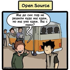 Open Source для Data платформы