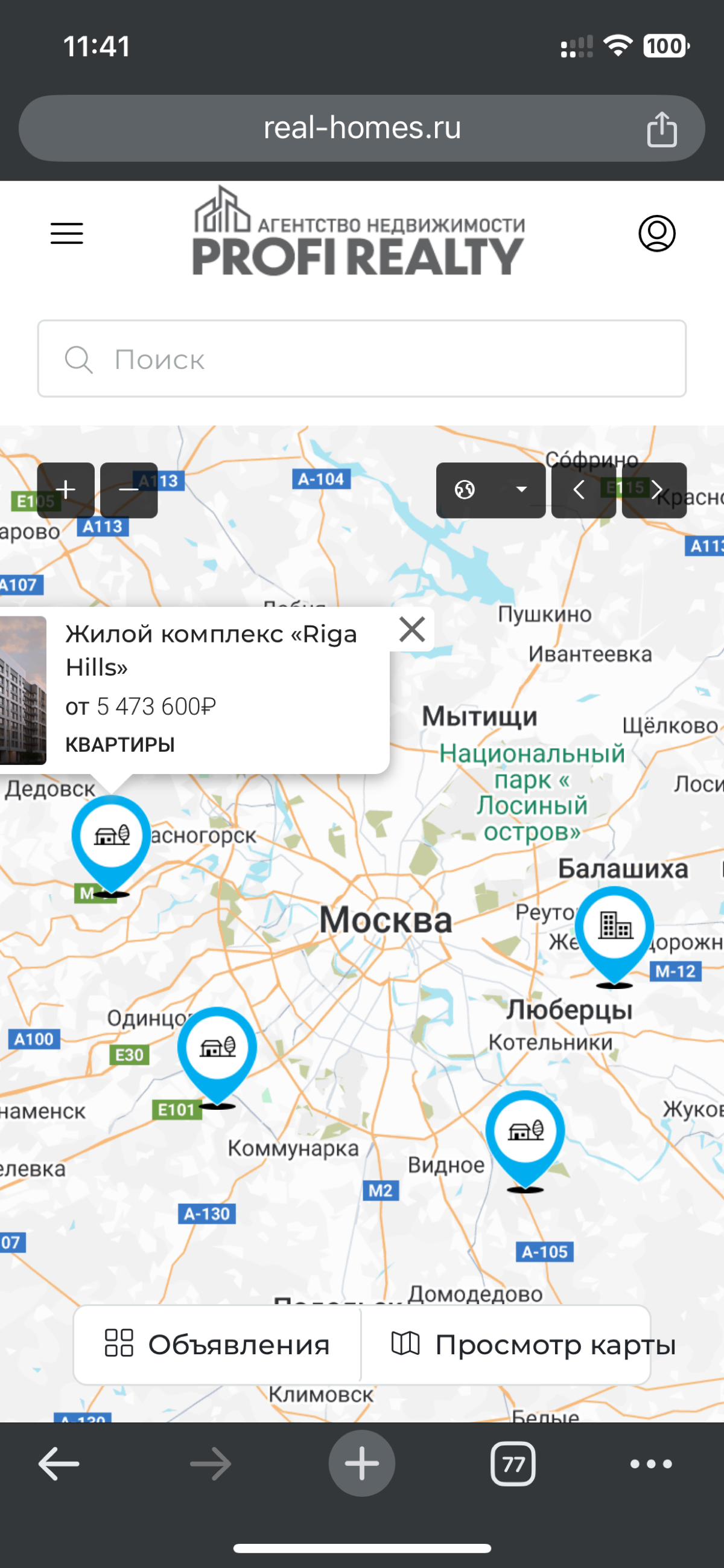 Завершается разработка сайта агентства недвижимости. Идет этап корректировки и наполнения. Ваше мнение?
https://real-homes.ru | Сетка — социальная сеть от hh.ru