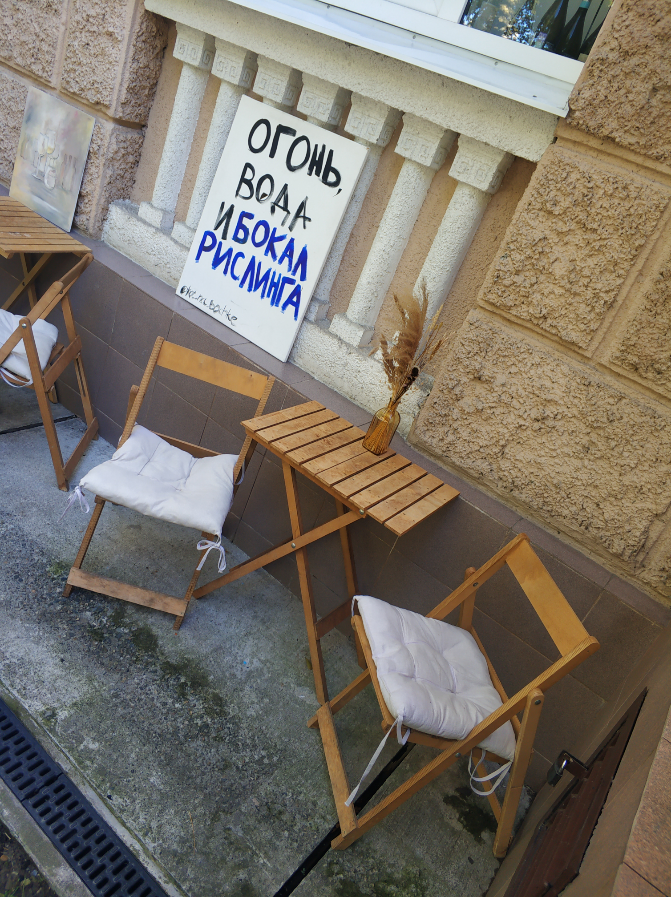 Маленькие радости для тела - вклад в большое счастье Души | Сетка — социальная сеть от hh.ru