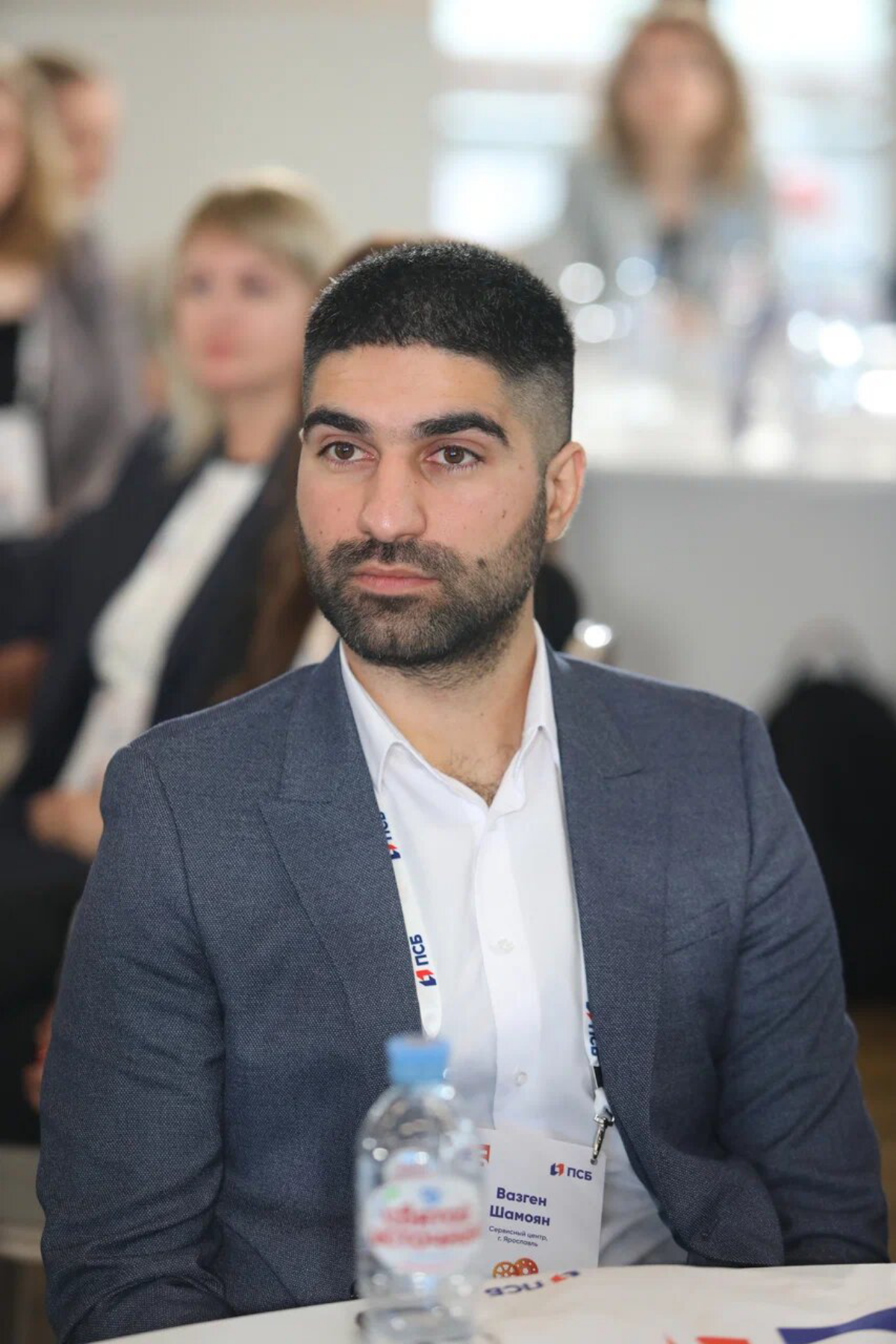 Вазген Шамоян