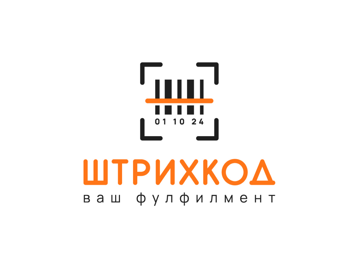Привет! Меня зовут Екатерина и я основатель компании Штрихкод.
Штрихкод это фулфилмент и если вы не селлер, вам это ни о чем не говорит | Сетка — социальная сеть от hh.ru