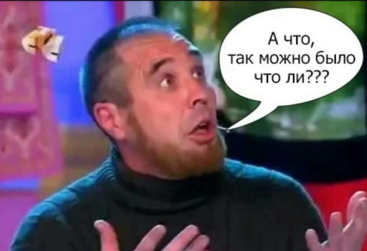Обсуждение Джоб-оффера с зумером.

На работу я могу приходить в 10:30.
Ок.
Обед целый час мне не нужен, мне достаточно 30 минут, поэтому рабочий день должен был на полчаса меньше.
Ок | Сетка — социальная сеть от hh.ru