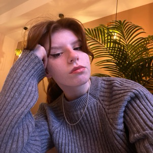 Анна Траксель