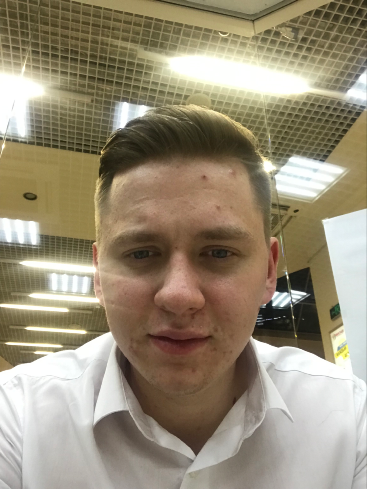 Максим Менча | Сетка — социальная сеть от hh.ru