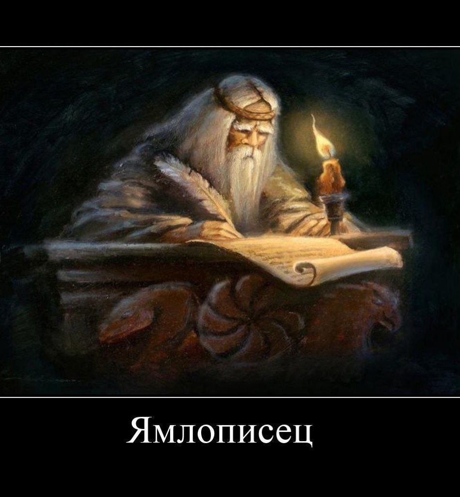 Сетка — социальная сеть от hh.ru