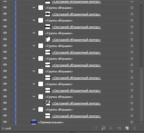 Почему делать печатный макет в Фотошопе - это плохая идея? | Сетка — социальная сеть от hh.ru