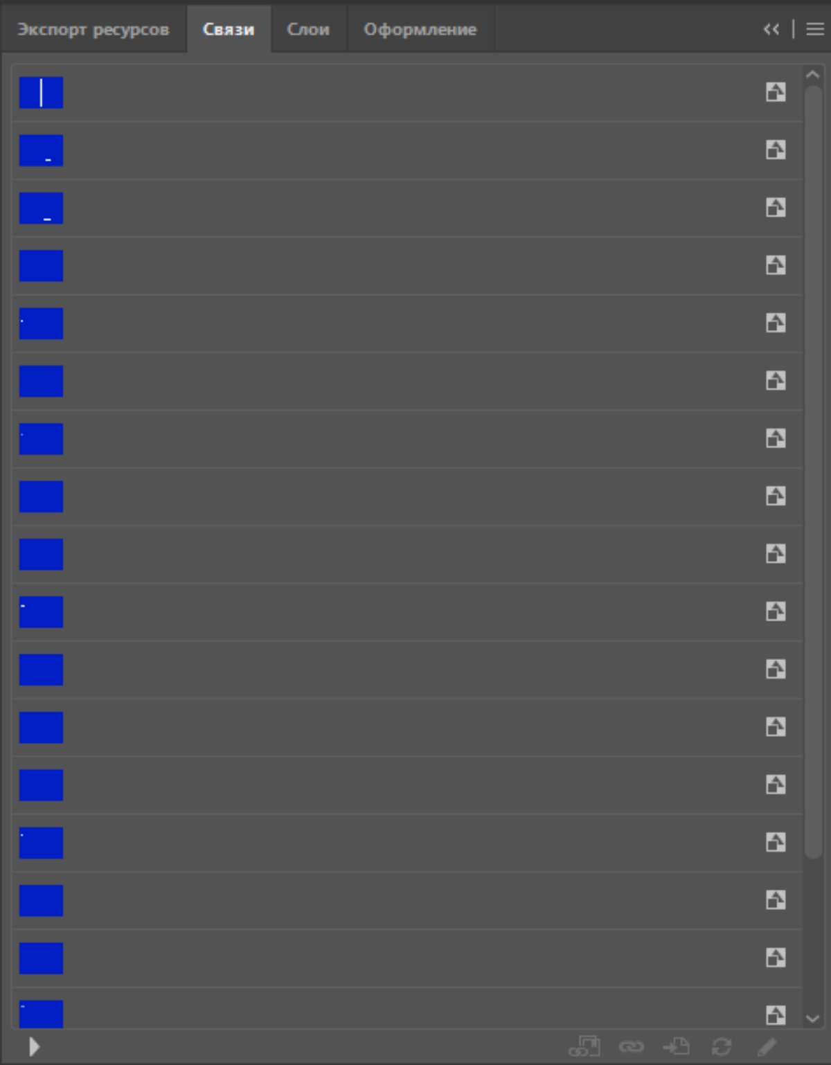 Почему делать печатный макет в Фотошопе - это плохая идея? | Сетка — социальная сеть от hh.ru