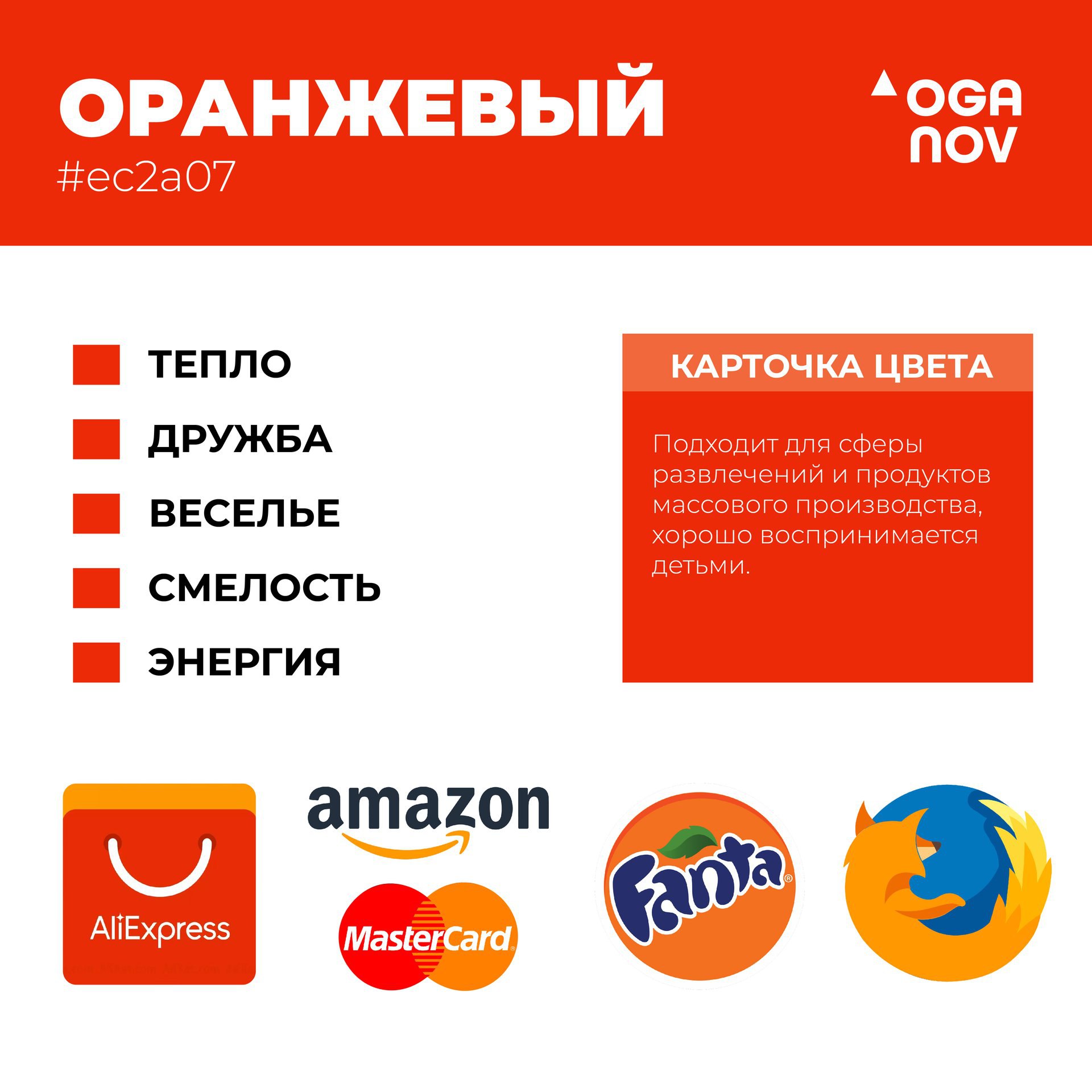 Цвет бренда твою конверсию решает
У нас однажды был интересный случай:
Мы разрабатывали сайт для премиум-бренда и, когда презентовали дизайн, заказчица сказала что-то вроде: "Этот оттенок зелёного нед... | Сетка — социальная сеть от hh.ru