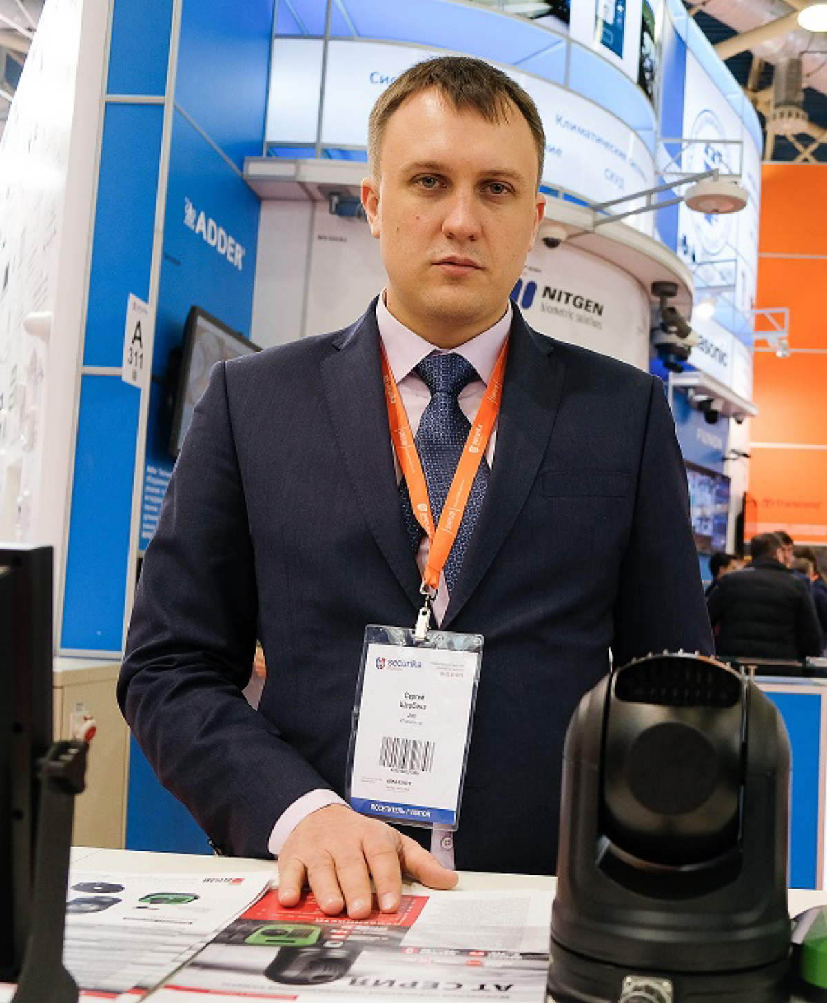 Сергей Щербина | Сетка — социальная сеть от hh.ru