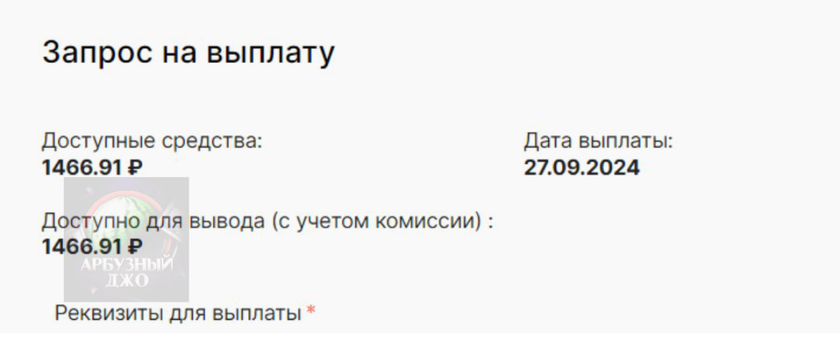 9.5ОО₽/круг на Yandex вакансиях 
 
Приветствую всех! Здесь всё будет очень просто - получаем ссылки на вакансии яндекс пешеходов/промоутеров и ищем работников в ТГ каналах👇 
 
1 | Сетка — социальная сеть от hh.ru