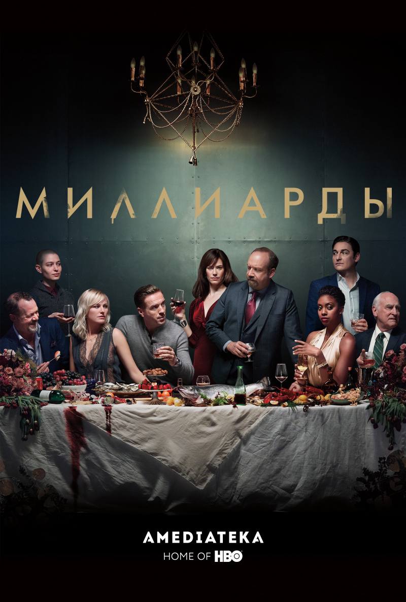 Планы на вечер 🎬
Если вы фанаты сериалов про офисные интриги, корпорации и карьеру, ловите подборку моих фаворитов 💜 | Сетка — социальная сеть от hh.ru