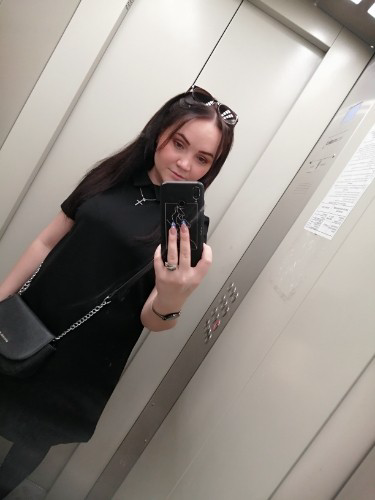 Ирина Волчкова