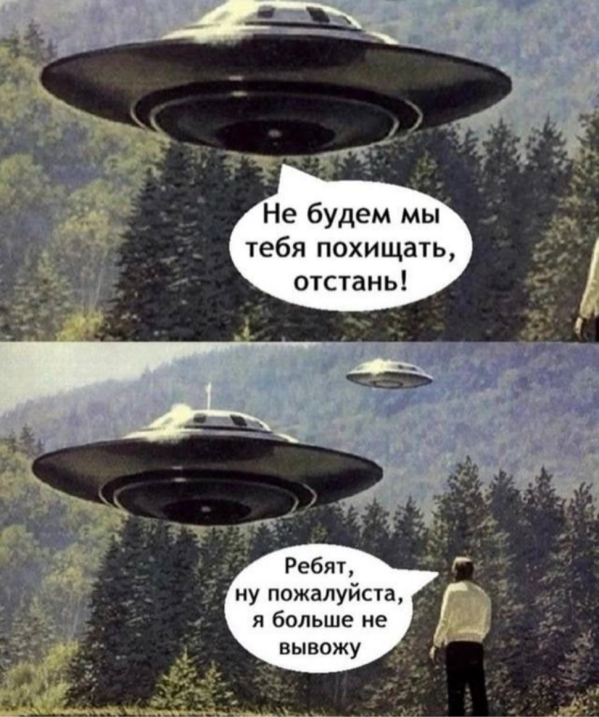 Сталкивались с выгоранием? | Сетка — социальная сеть от hh.ru
