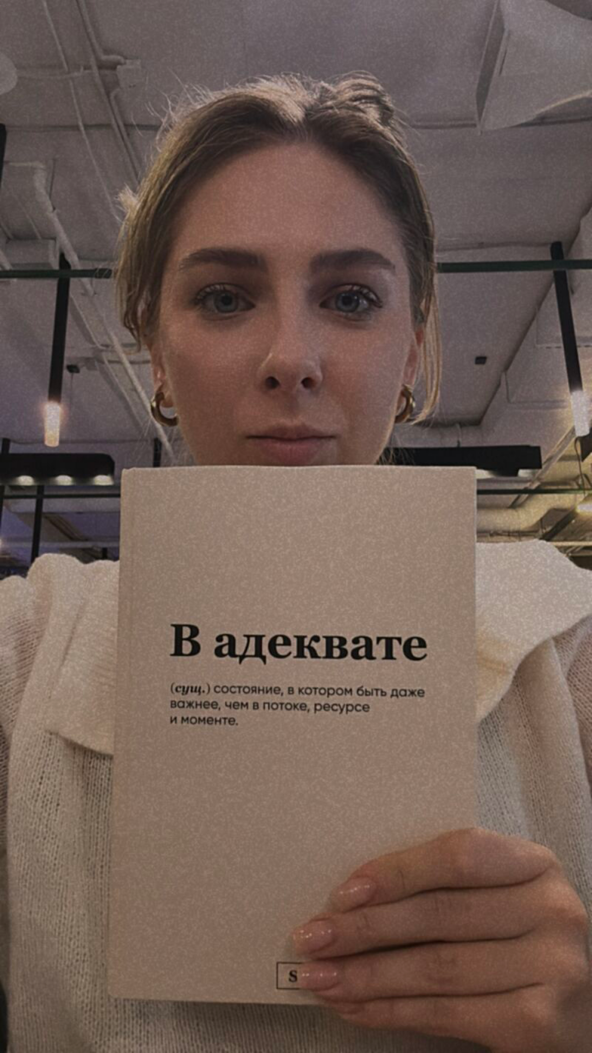Всем привет ✌
Сейчас нахожусь в поиске классного продажника из 💫DIGITAL💫 для работы на рынках:

EMEA (РФ, КЗ, БЛ)
MENA (ОАЭ)
АЗИЯ (Китай)
Командировки, конференции, дружная замотивированная команда - ... | Сетка — социальная сеть от hh.ru