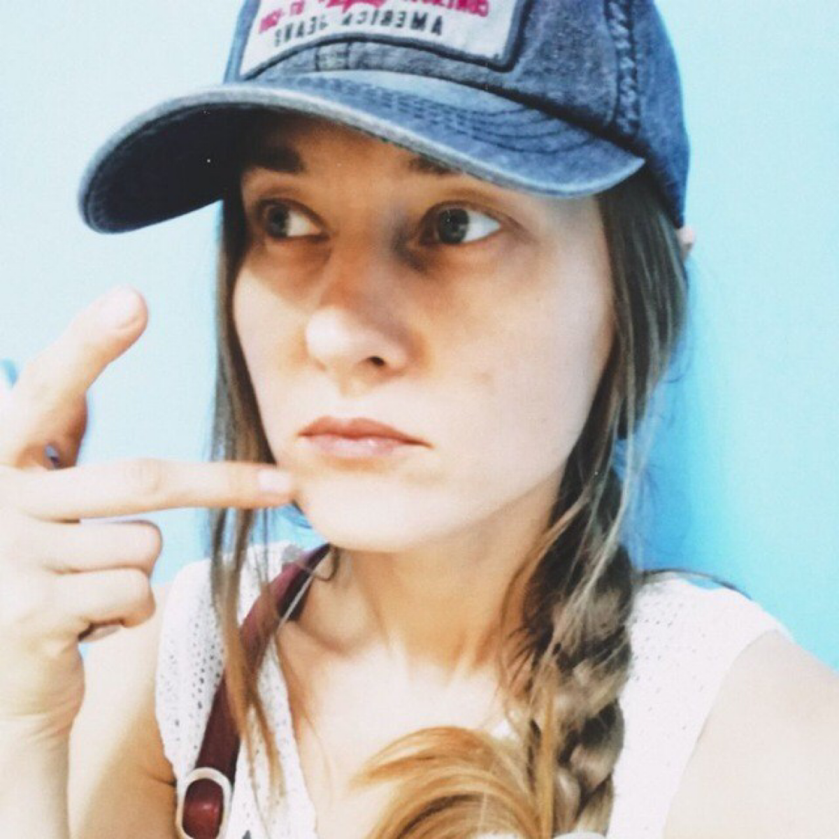 Алёна Юрлова
