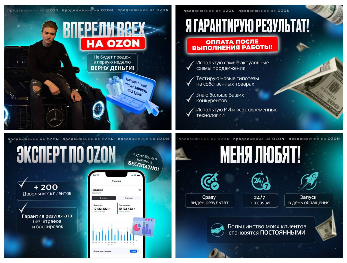 Оформление слайдов на АВИТО
▪️Раскрыли экспертность🔝
▪️4 слайда срок 1 день
Нужен дизайн для АВИТО ?!
Свяжитесь со мной 🙌🏻 | Сетка — социальная сеть от hh.ru