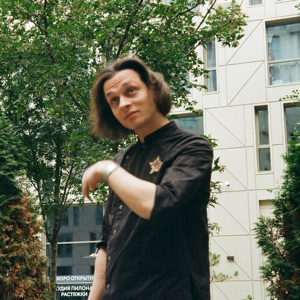 Генрих Гевондян