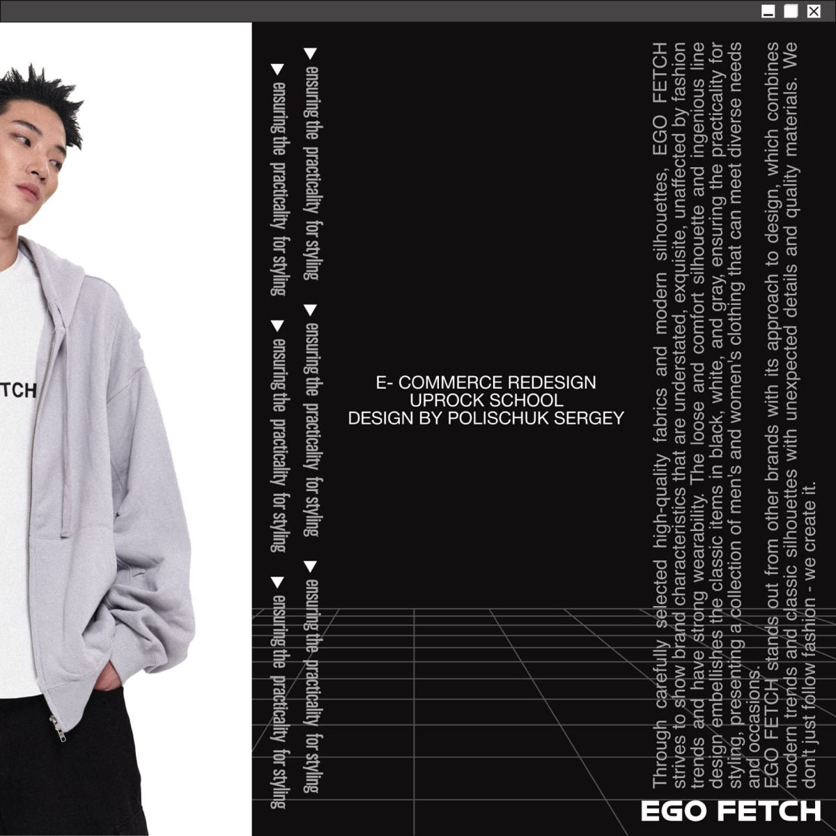 Редизайн магазина молодежной одежды EGO FETCH.
==••••
Полная версия 👉
Behance - https://www.behance.net/gallery/208785971/EGO-FETCH
Dprofile - https://dprofile | Сетка — социальная сеть от hh.ru