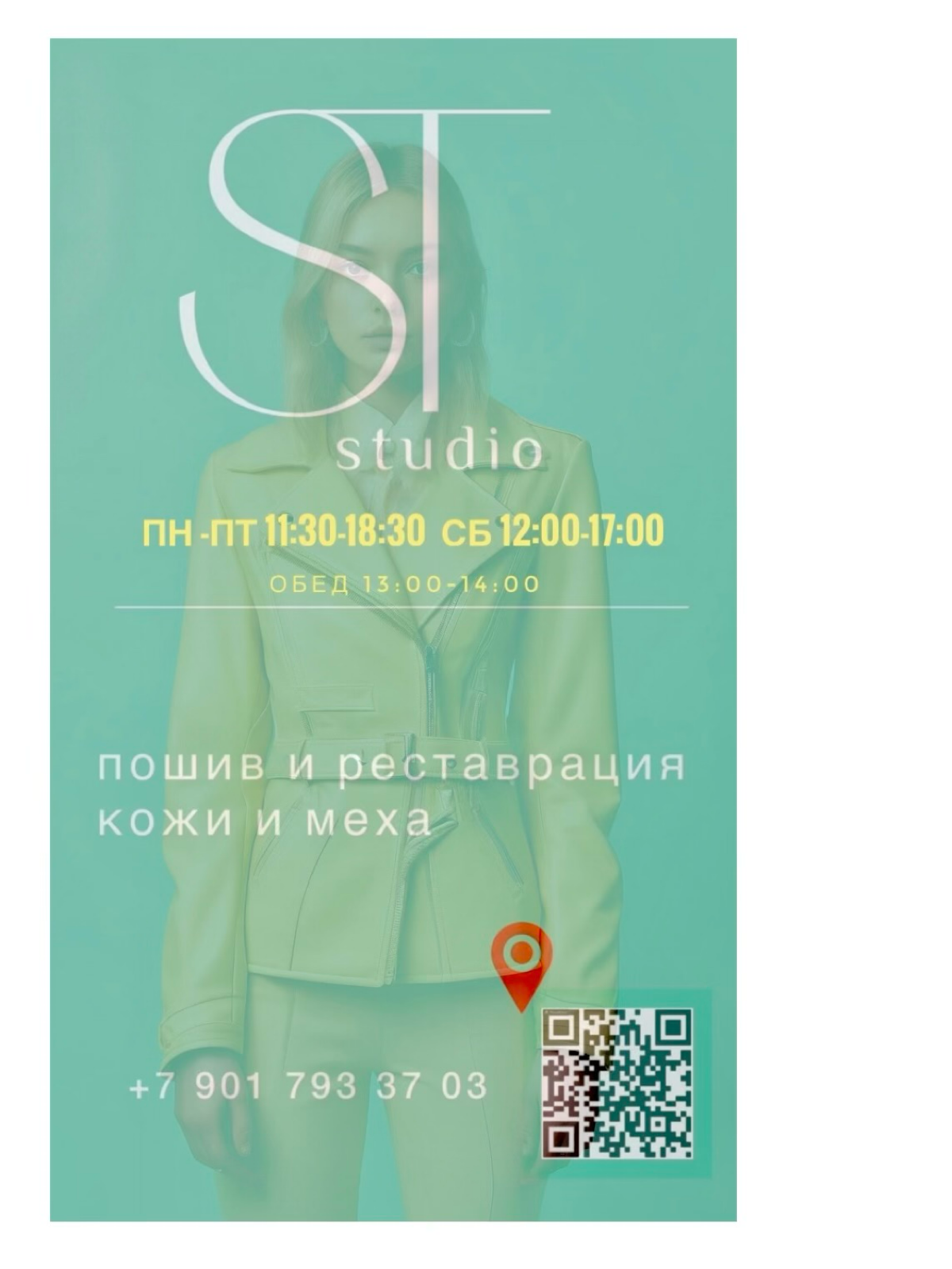 comment image