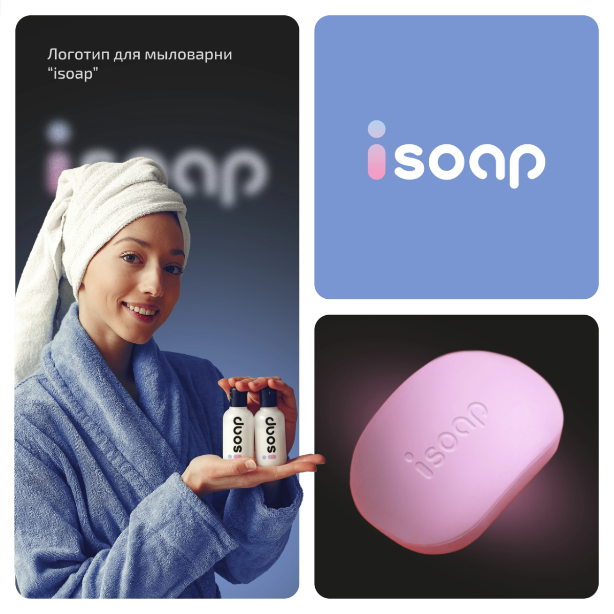 Знаем о чем подумали, что напомнило тож знаем) так задумано. Хах 😅 Тот самый момент когда получилось неплохо и мы поддержали фантазию заказчика. Результатом довольны. Но можно лучше | Сетка — социальная сеть от hh.ru