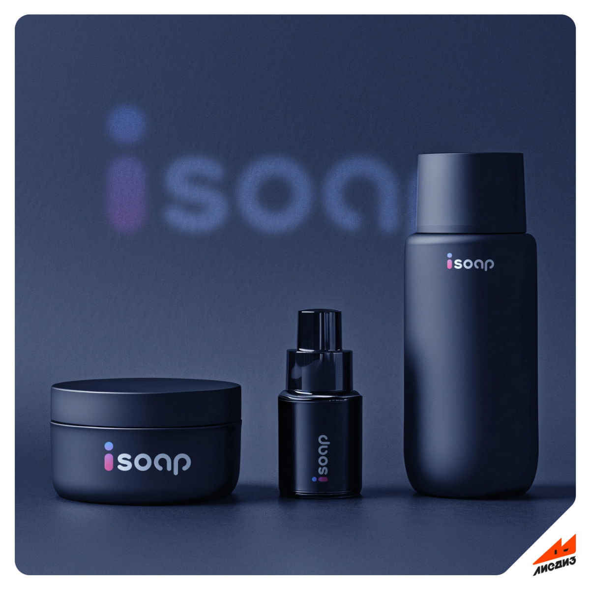 Знаем о чем подумали, что напомнило тож знаем) так задумано. Хах 😅 Тот самый момент когда получилось неплохо и мы поддержали фантазию заказчика. Результатом довольны. Но можно лучше | Сетка — социальная сеть от hh.ru