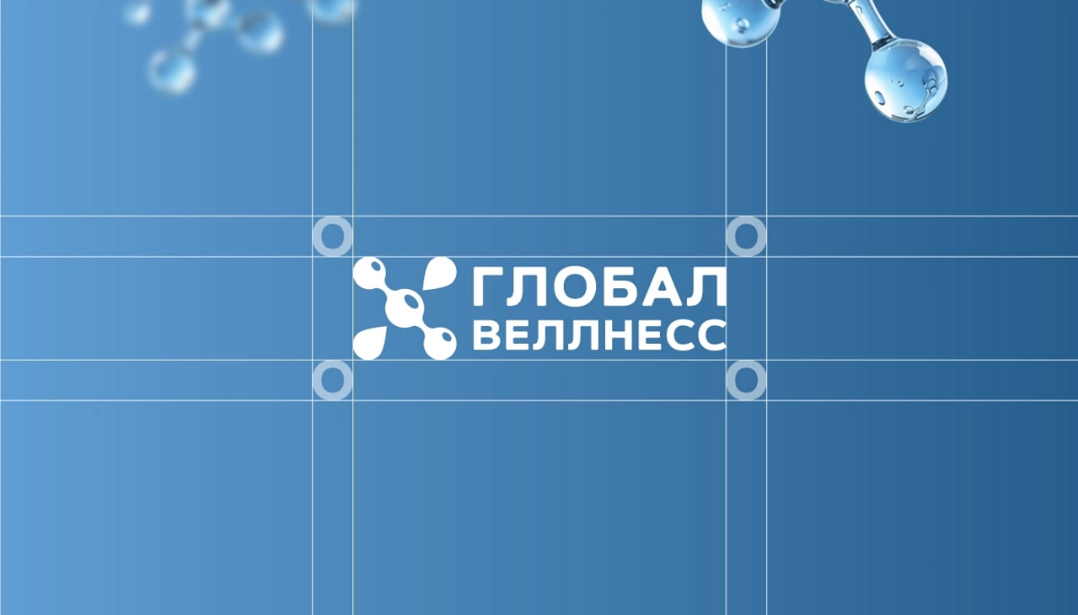 Разработали логотип и фирменный стиль для компании по производству химии для бассейнов 🌀 Глобал веллнесс (Новосибирск)  
#брендинг #фирменныйстиль #бассейны #вода #химия | Сетка — социальная сеть от hh.ru