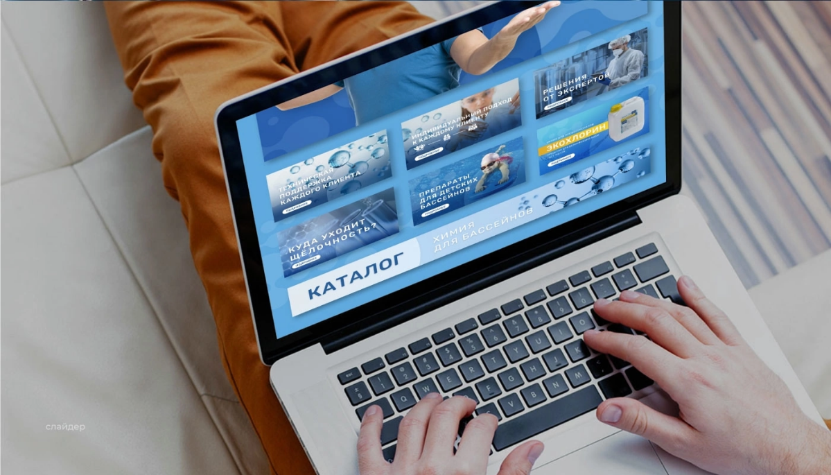 Разработали логотип и фирменный стиль для компании по производству химии для бассейнов 🌀 Глобал веллнесс (Новосибирск)  
#брендинг #фирменныйстиль #бассейны #вода #химия | Сетка — социальная сеть от hh.ru