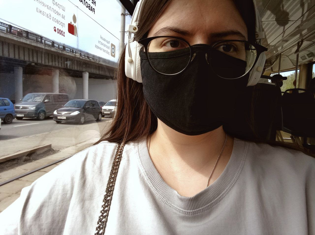 София Иванина