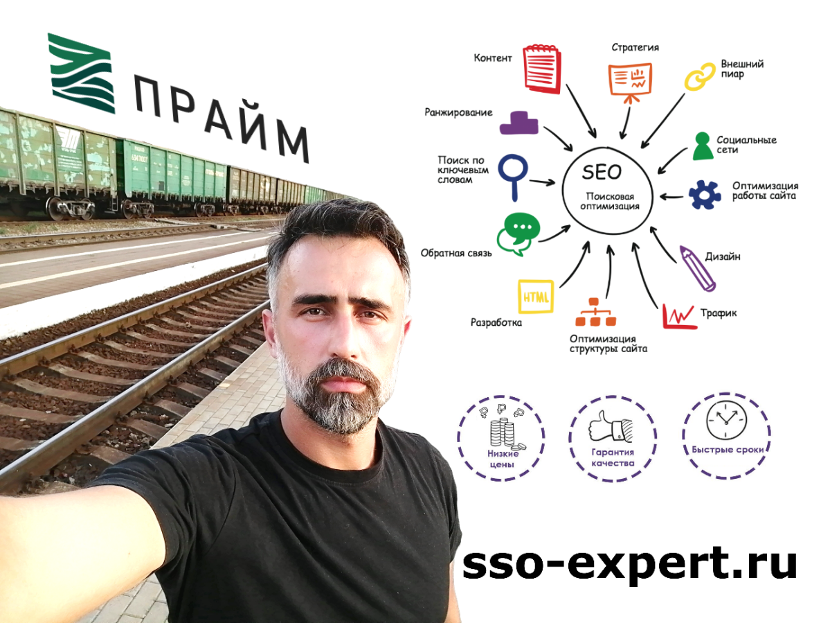 Алексей Соколов