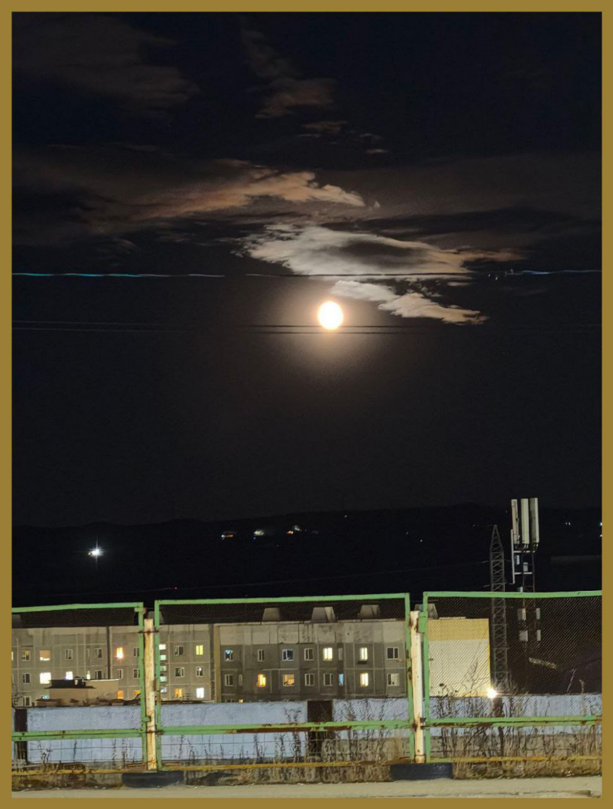 Мистика Луны над Объездным Шоссе / Mystical Moon above Reroute Avenue | Сетка — социальная сеть от hh.ru