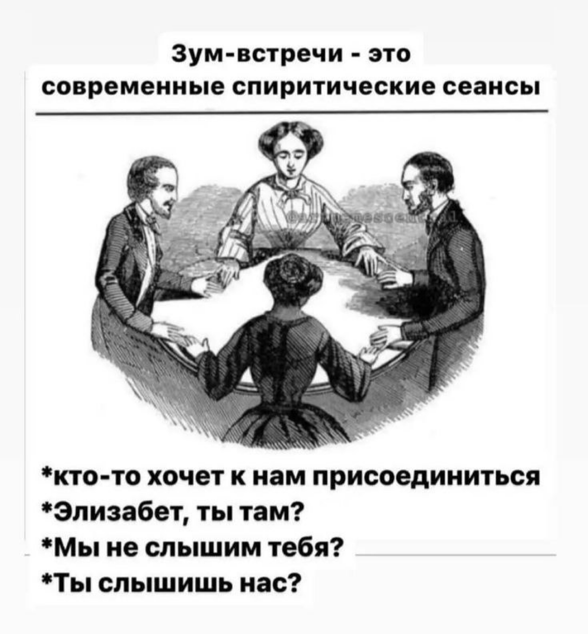 💪Друзья, бодрого понедельника.
👩‍💻Пусть все ваши зум-встречи пройдут максимально плодотворно.
У меня на этой неделе уже 8 подтвержденных онлайн встреч.
А вы как часто проводите встречи онлайн? | Сетка — социальная сеть от hh.ru