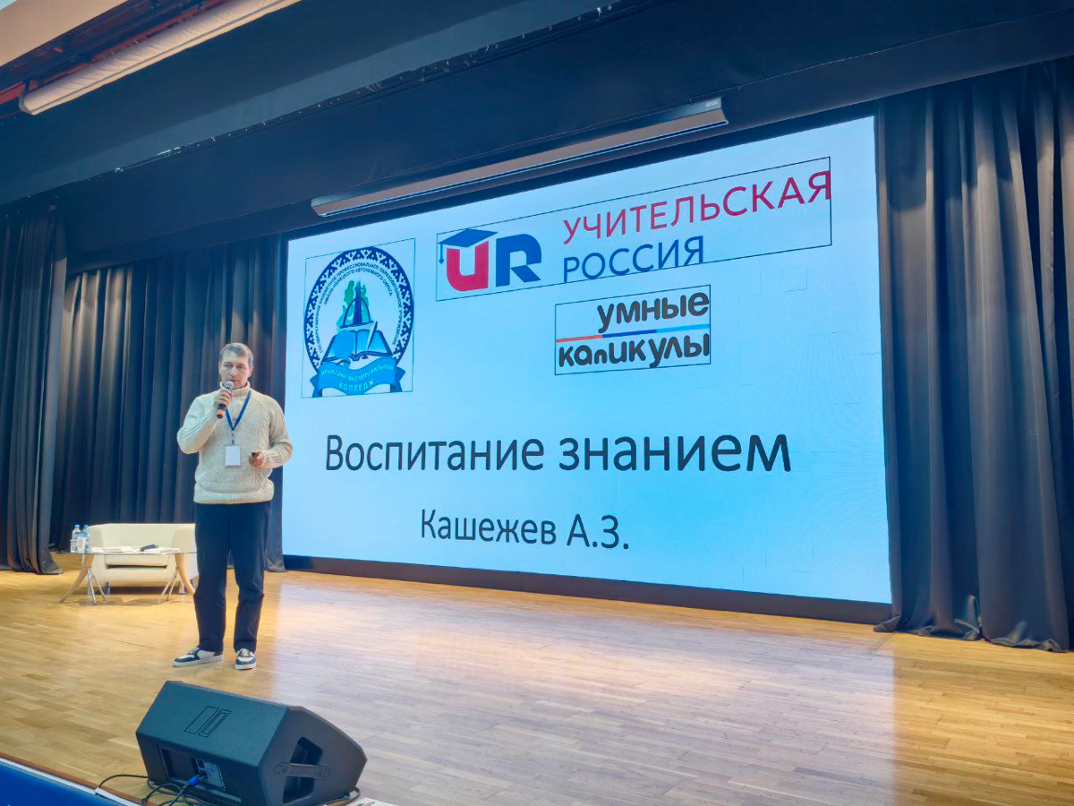 #умныеканикулы созданные #учительскаяроссия это очень интересный и увлекательный проект
Алёна Чудина
Никита Чудин
Вы просто супер!
Я кайфанул реально(с) Алёна
И я тоже испытал дикий восторг! Представь... | Сетка — социальная сеть от hh.ru