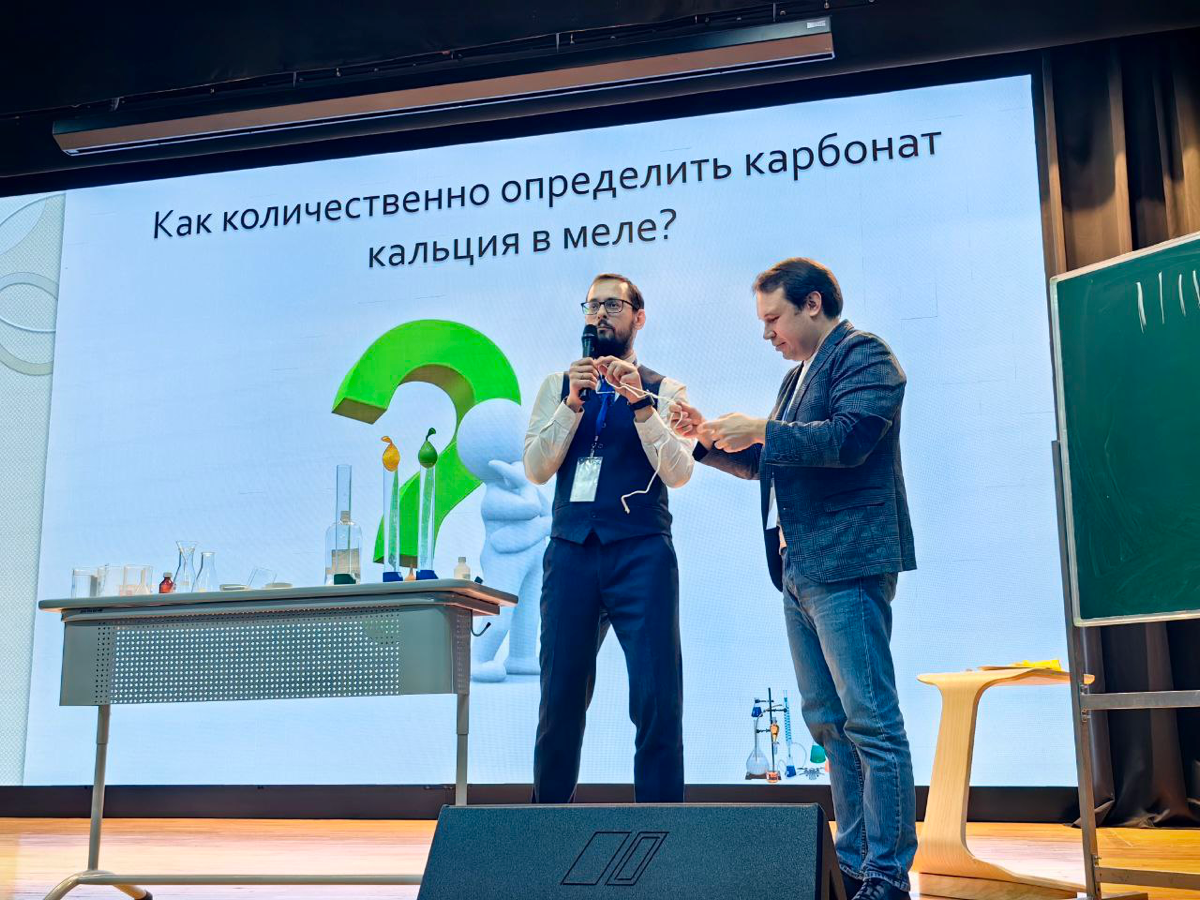 #умныеканикулы созданные #учительскаяроссия это очень интересный и увлекательный проект
Алёна Чудина
Никита Чудин
Вы просто супер!
Я кайфанул реально(с) Алёна
И я тоже испытал дикий восторг! Представь... | Сетка — социальная сеть от hh.ru
