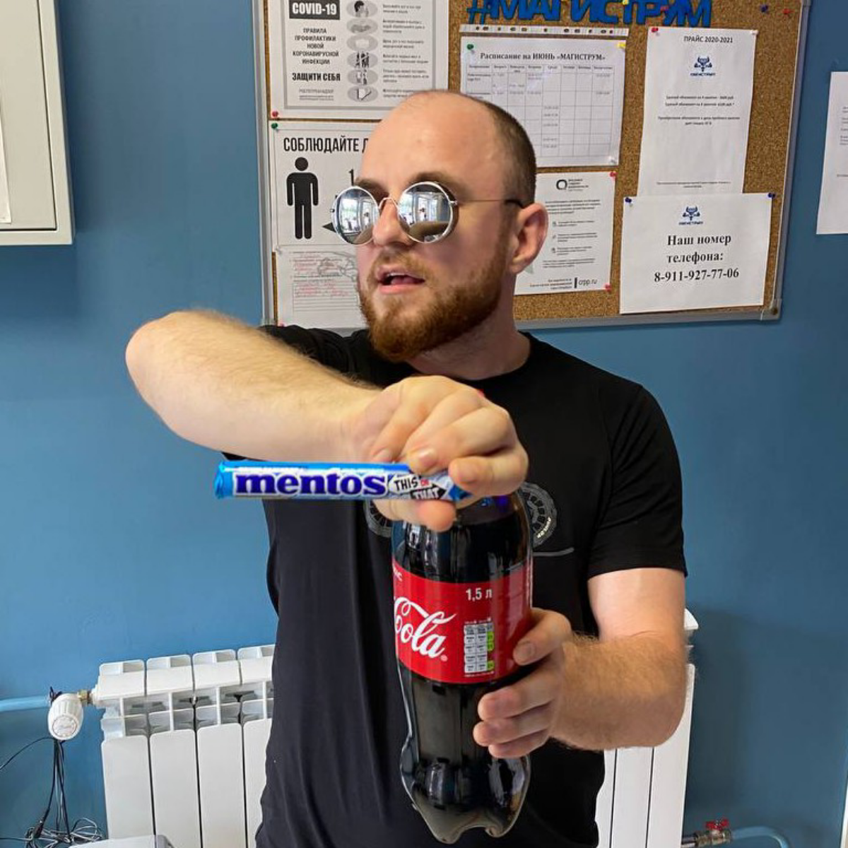 Иван Петров | Сетка — социальная сеть от hh.ru