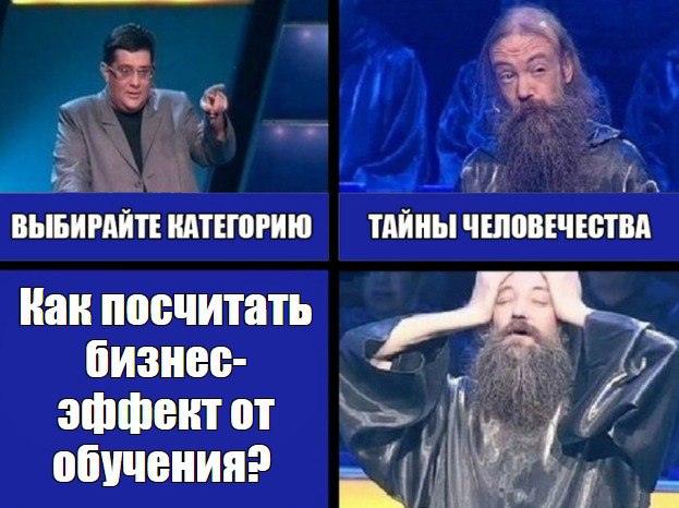 Насыпьте мне метрик, полкило, можно даже больше, так будет лучше.
Нет, не будет.
Во-первых, качество лучше количества.
Лучше определить 3 метрики, которые действительно отражают эффективность обучения | Сетка — социальная сеть от hh.ru