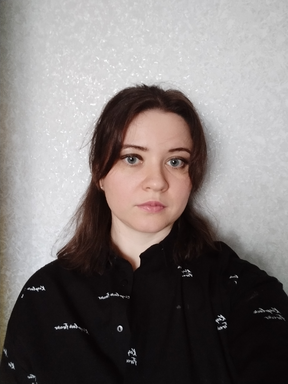 Варвара Гладилина