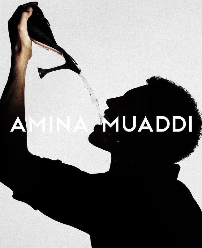 Методичка по правильному поведению в обувном от AMINA MUADDI
Кампейн — вкус! | Сетка — социальная сеть от hh.ru