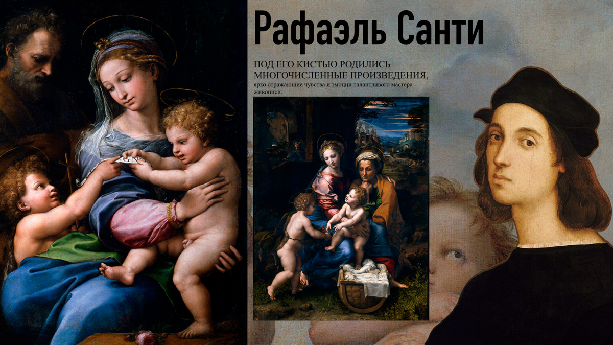 Презентация на тему: культура и традиции Италии
автор: Кукужева Ксения
используемое приложение: Keynote, мобильная версия | Сетка — социальная сеть от hh.ru