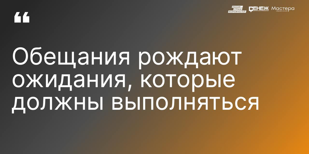 Пара простых и понятных мыслей о непорочном зачатии брендов. | Сетка — социальная сеть от hh.ru