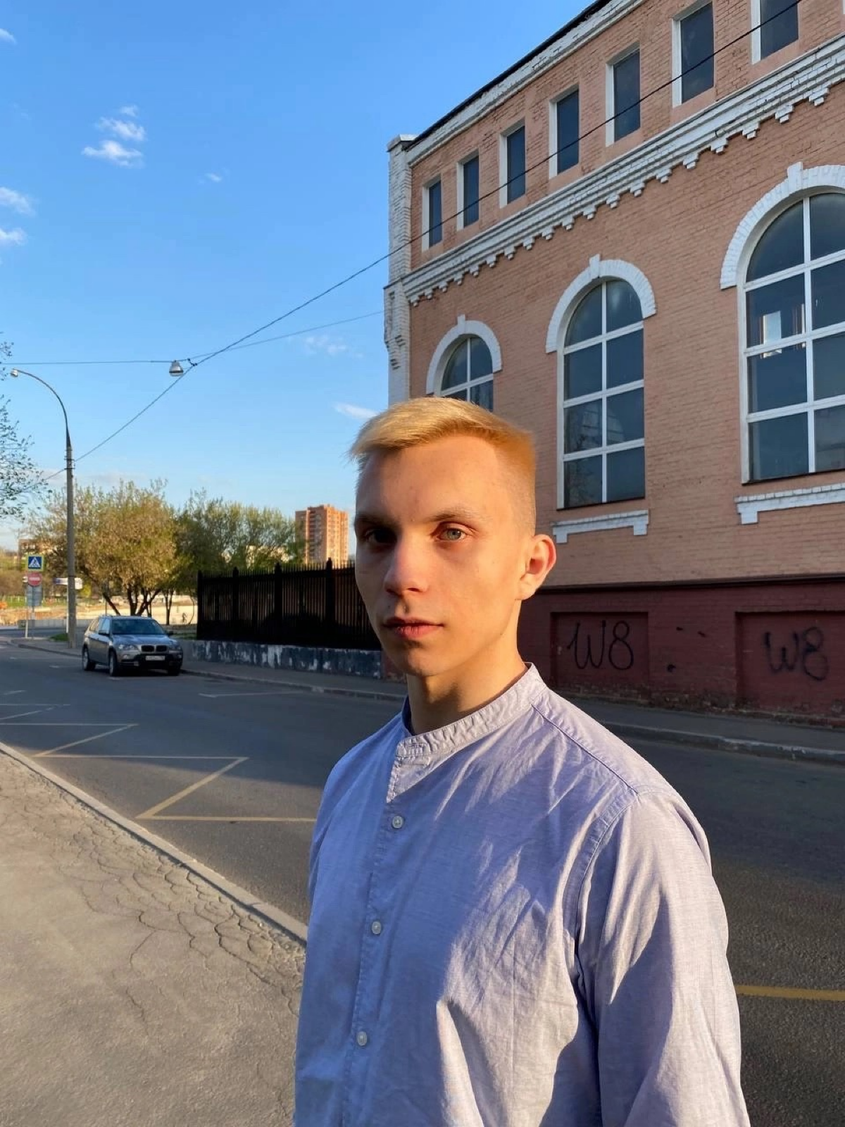 Network member avatar