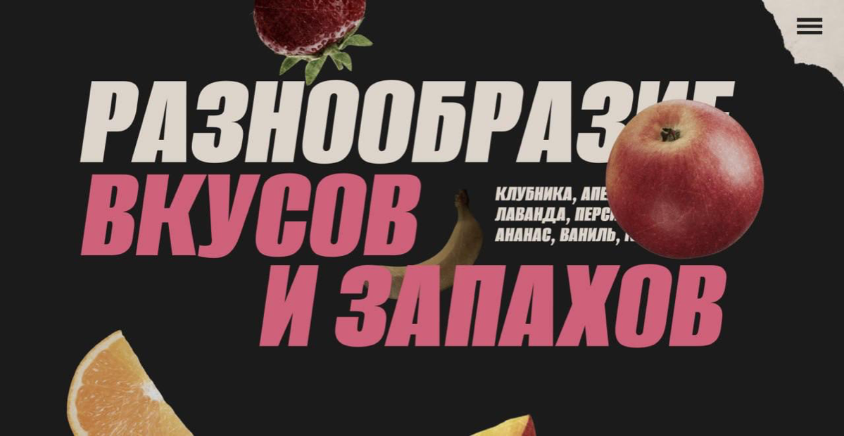Дизайн насмотренность | Сетка — социальная сеть от hh.ru