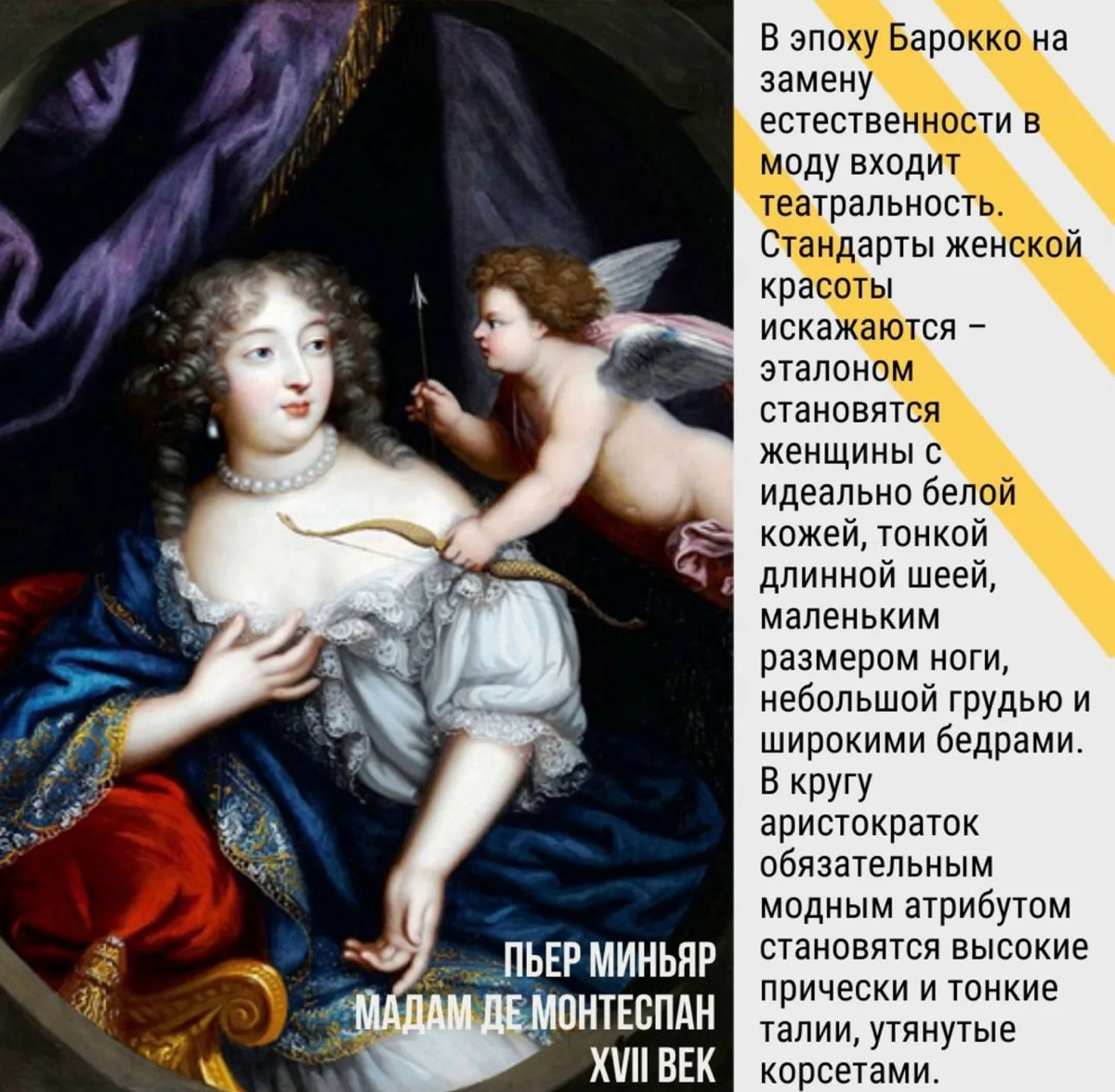 Учавствую в фестивале альтернативного искусства artcomafest в Москве , всех приглашаю 🩵 | Сетка — социальная сеть от hh.ru