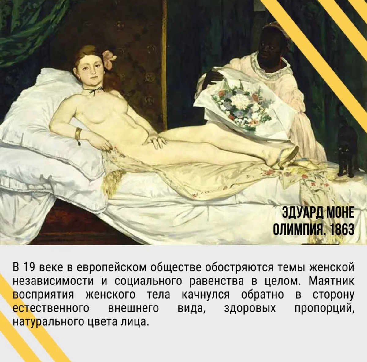Учавствую в фестивале альтернативного искусства artcomafest в Москве , всех приглашаю 🩵 | Сетка — социальная сеть от hh.ru